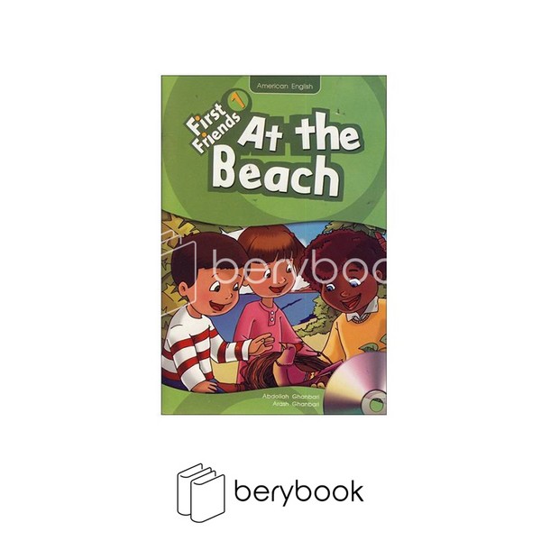 first friends / at the beach
