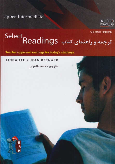 کتاب ترجمه و راهنمای کتاب select readings