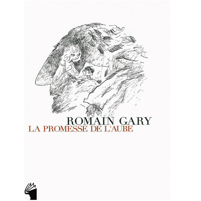 کتاب La promesse de laube اثر Romain Gary انتشارات معیار علم