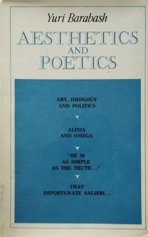 Aesthetics and Poetics | Yuri Barabash