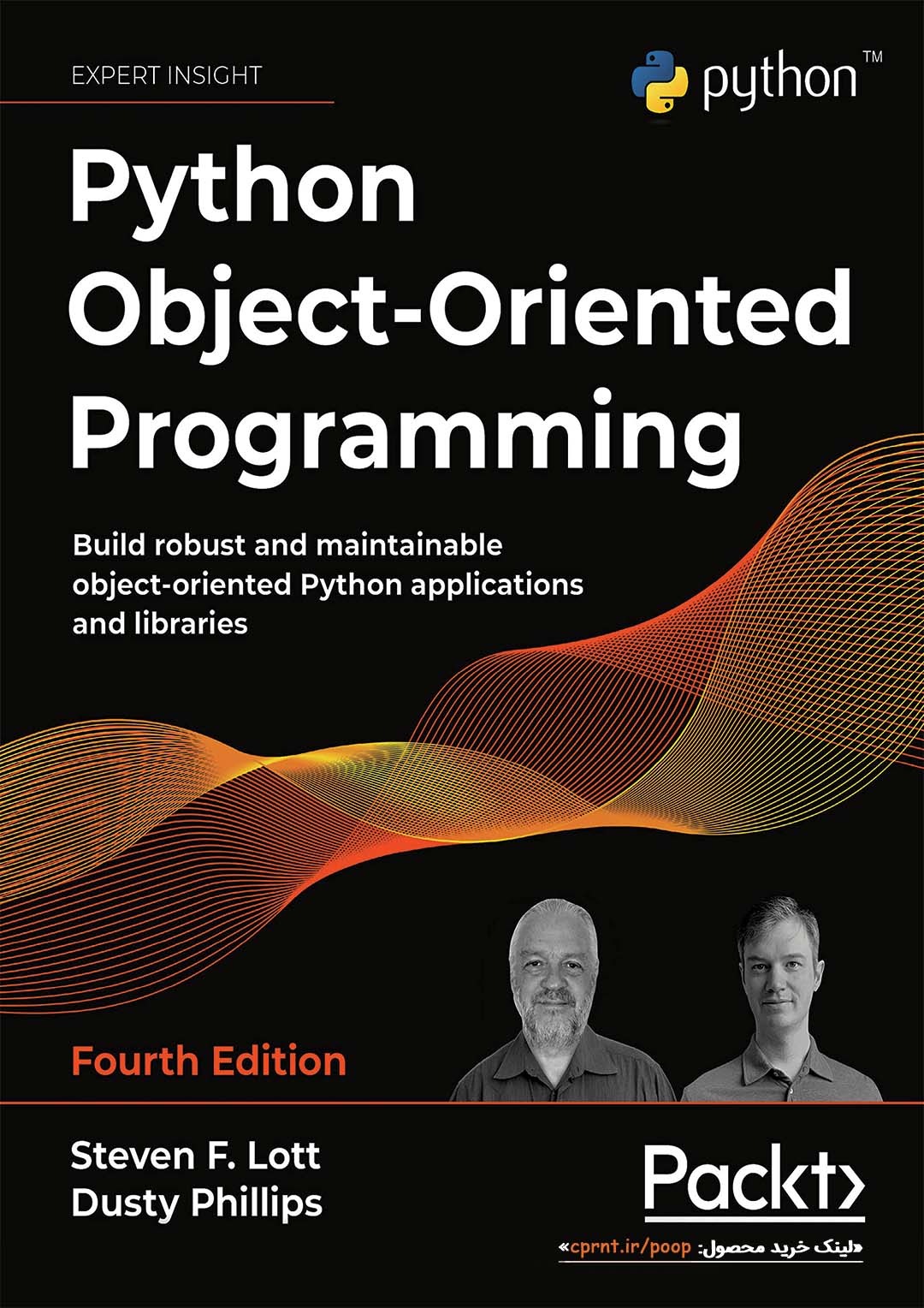 کتاب Python Object-Oriented Programming (برنامه نویسی شی گرا پایتون)