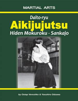 دانلود کتاب Daito-ryu Aikijujutsu: Hiden Mokuroku – Sankajo