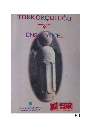 دانلود کتاب Türk Okçuluğu