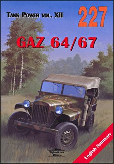 دانلود کتاب GAZ 64/67