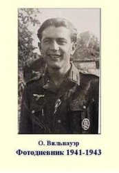 دانلود کتاب Фотодневник 1941-1943