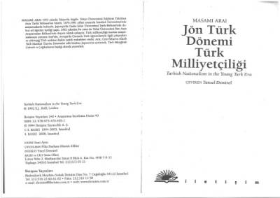 دانلود کتاب Jön Türk Dönemi Milliyetçiliği