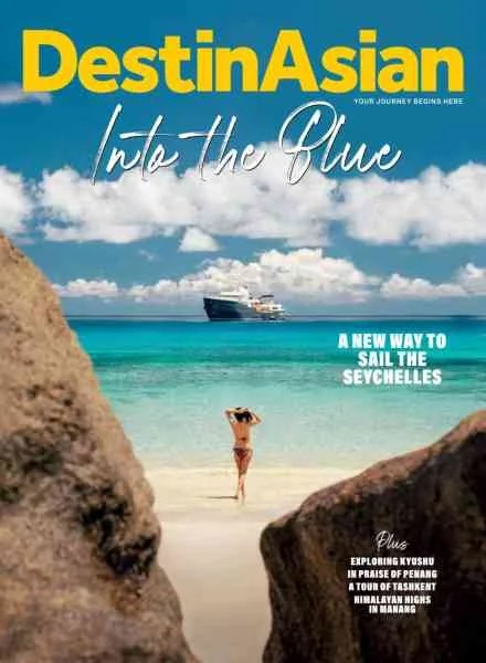دانلود کتاب الکترونیکی DestinAsian – June-July 2026