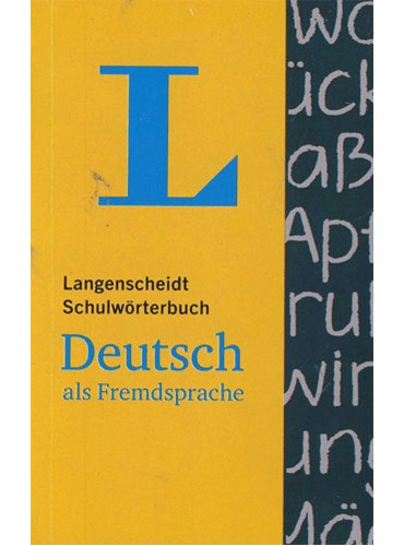 فرهنگ لغت Langenscheidt Schulwörterbuch Deutsch als Fremdsprache