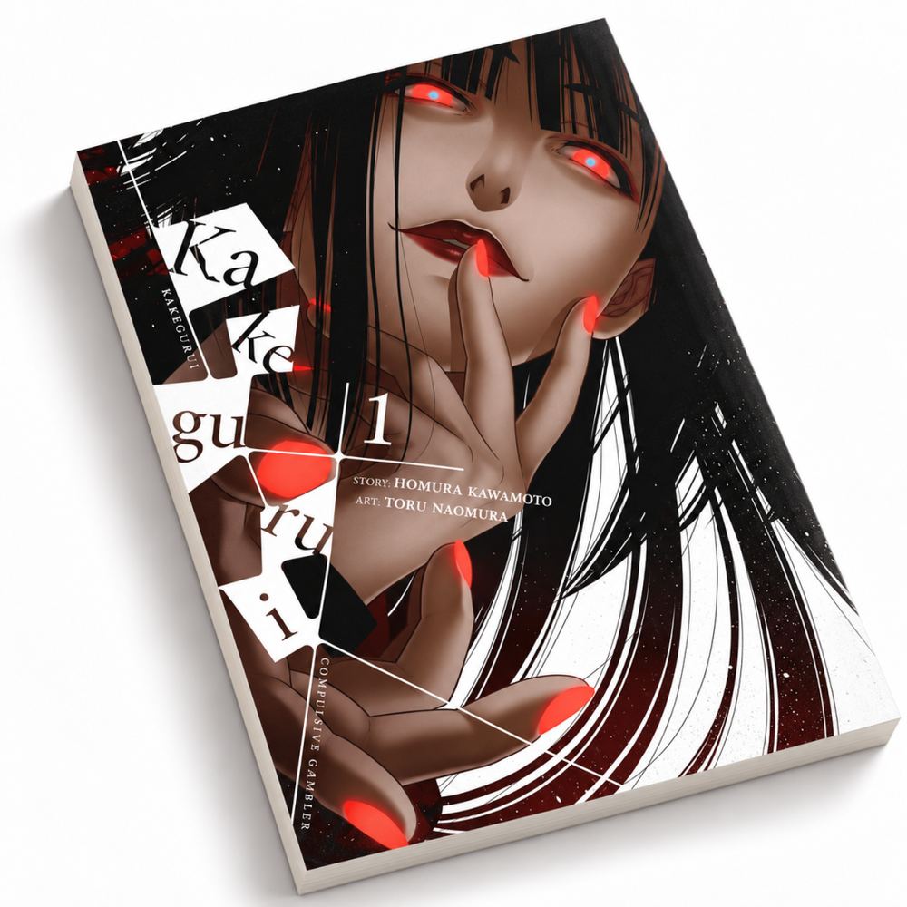 مانگا کاکگورویی Kakegurui انگلیسی جلد 1