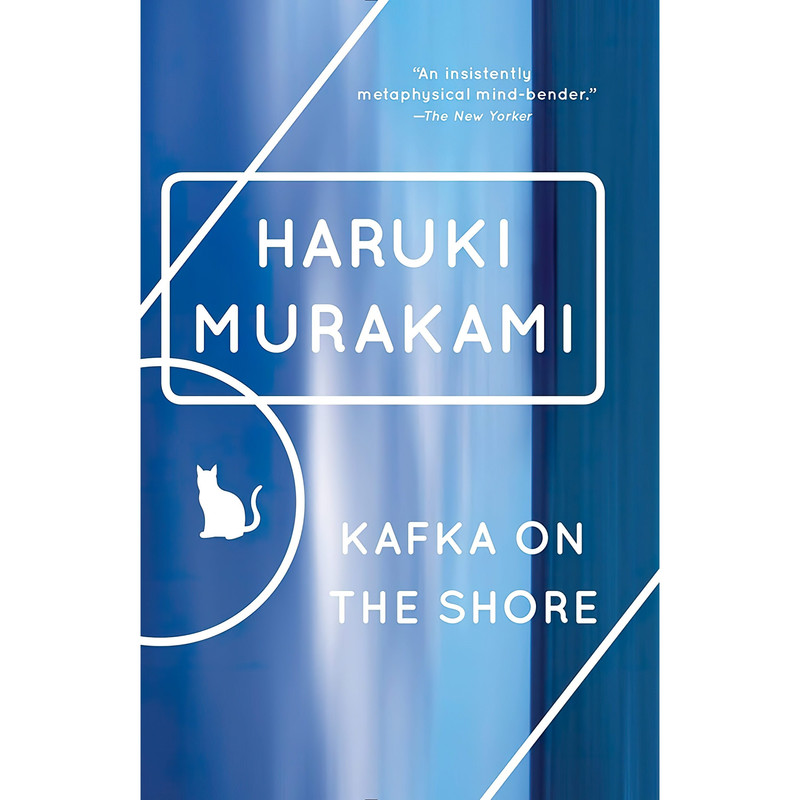 کتاب Kafka on the Shore اثر Haruki Murakami انتشارات Knopf Doubleday Publishing Group