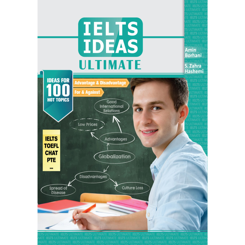 کتاب Ielts Ideas Ultimate اثر جمعی از نویسندگان انتشارات هدف نوین
