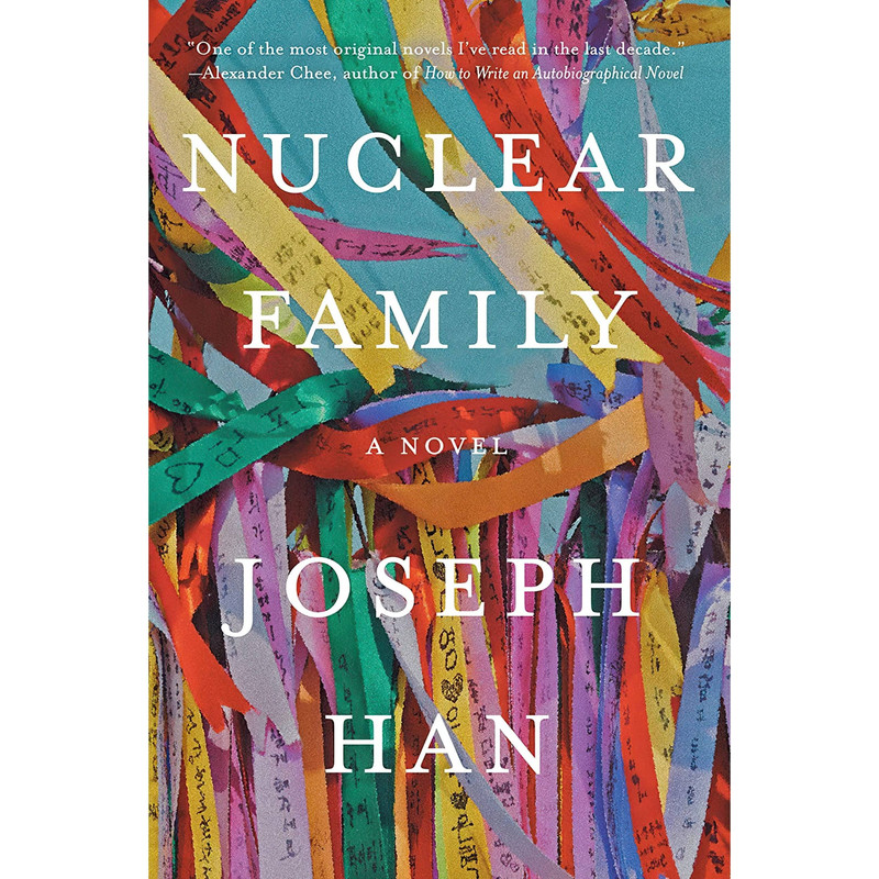 کتاب Nuclear Family اثر Joseph Han انتشارات Counterpoint