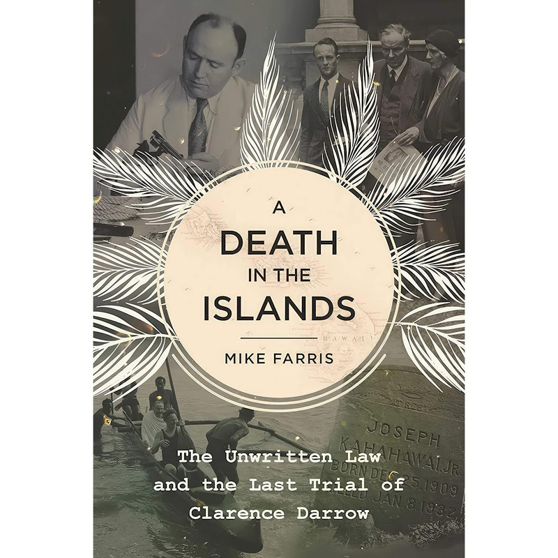 کتاب A Death in the Islands اثر Mike Farris انتشارات Skyhorse
