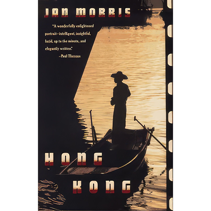 کتاب Hong Kong اثر Jan Morris انتشارات Vintage
