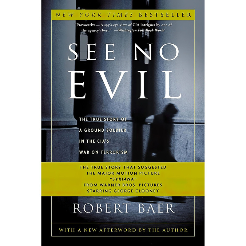 کتاب See No Evil اثر Robert Baer انتشارات Crown