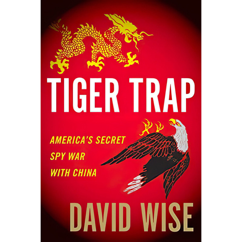 کتاب Tiger Trap اثر David Wise انتشارات Houghton Mifflin Harcourt