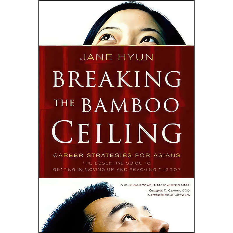 کتاب Breaking the Bamboo Ceiling اثر Jane Hyun انتشارات Harper Business