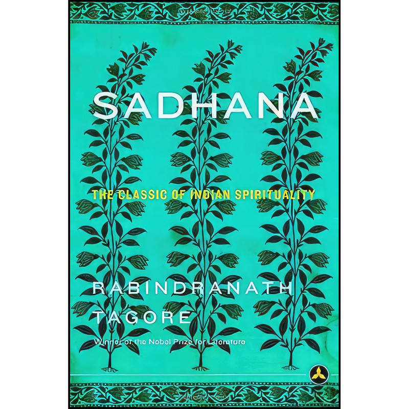 کتاب Sadhana اثر Rabindranath Tagore انتشارات Harmony