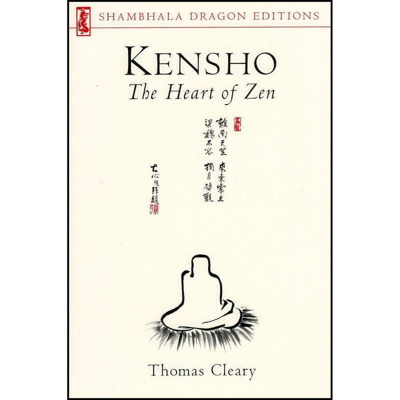 کتاب Kensho اثر Thomas Cleary انتشارات Shambhala