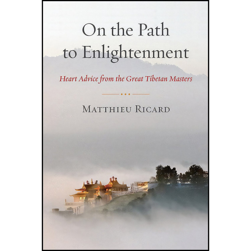 کتاب On the Path to Enlightenment اثر Matthieu Ricard انتشارات Shambhala