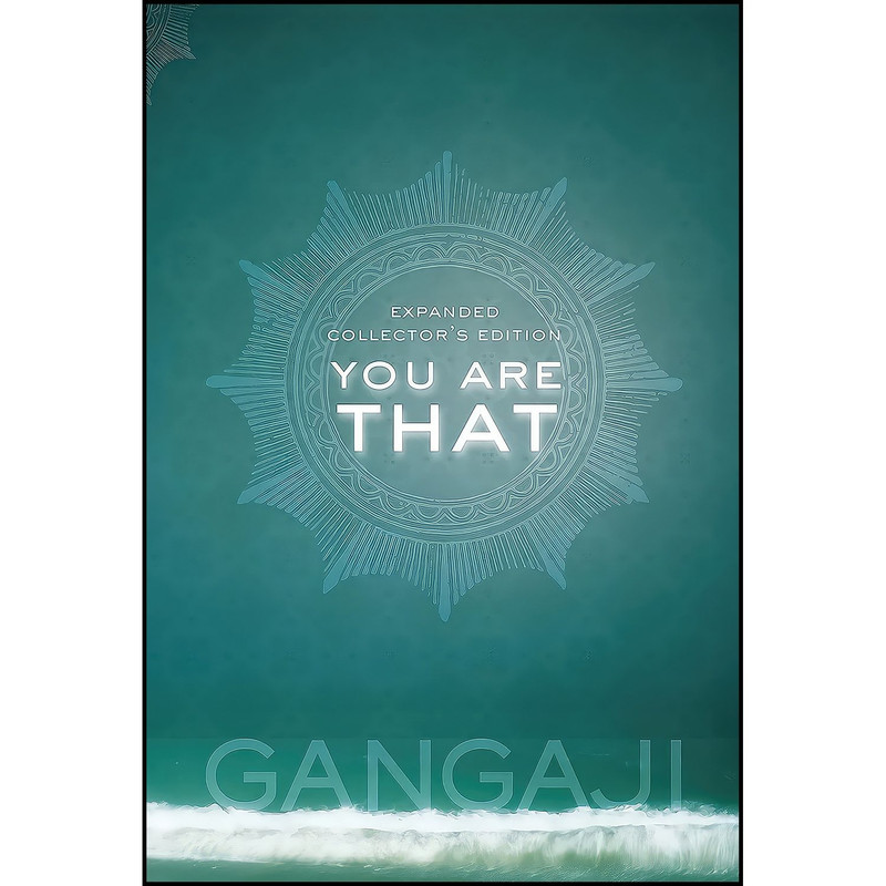 کتاب You Are That اثر Gangaji انتشارات Sounds True