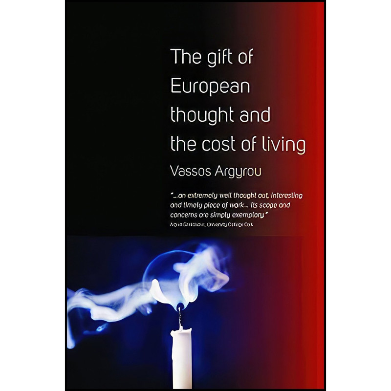 کتاب The Gift of European Thought and the Cost of Living اثر Vassos Argyrou انتشارات Berghahn Books