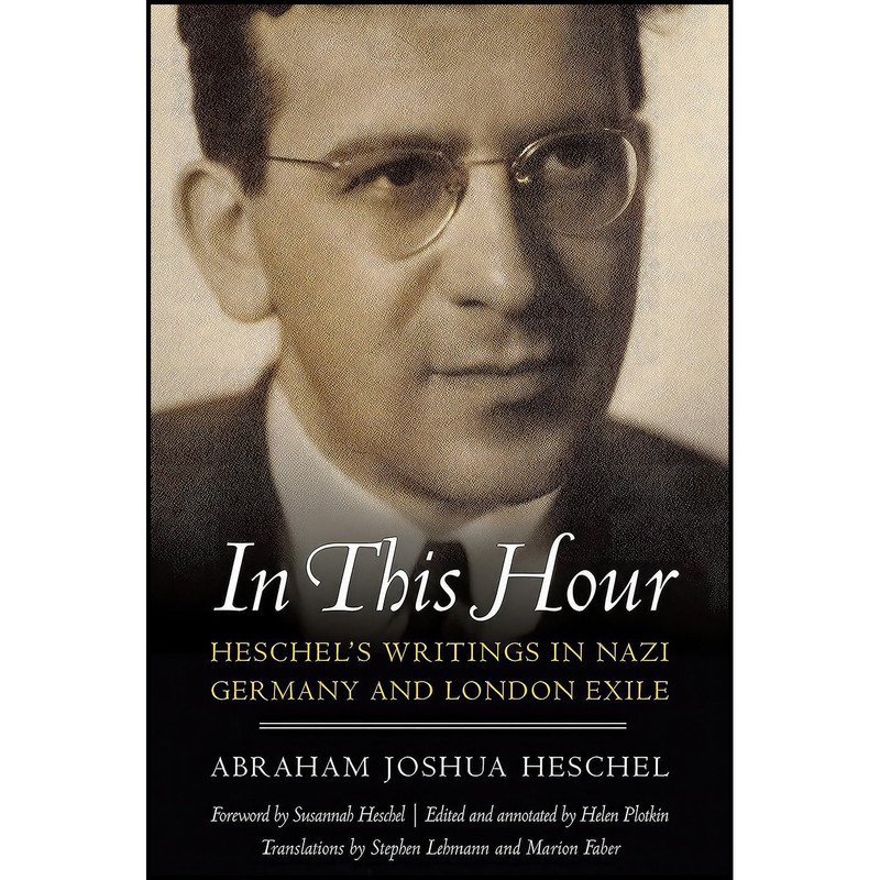 کتاب In This Hour اثر جمعی از نویسندگان انتشارات JEWISH PUBLICATON SOCIETY