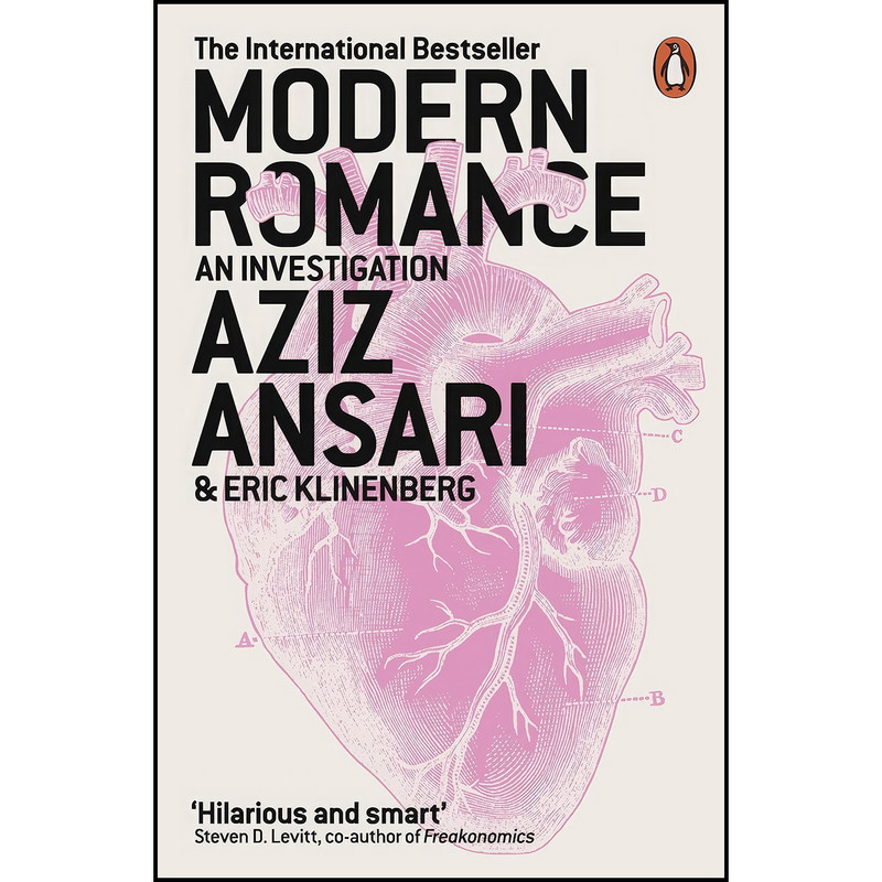 کتاب Modern Romance اثر Eric Klinenberg and Aziz Ansari انتشارات PENGUIN