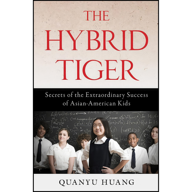 کتاب The Hybrid Tiger اثر Quanyu Huang انتشارات Prometheus