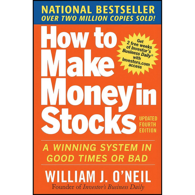 کتاب How to Make Money in Stocks اثر جمعي از نويسندگان انتشارات McGraw Hill