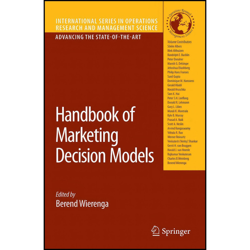 کتاب Handbook of Marketing Decision Models  اثر جمعي از نويسندگان انتشارات Springer