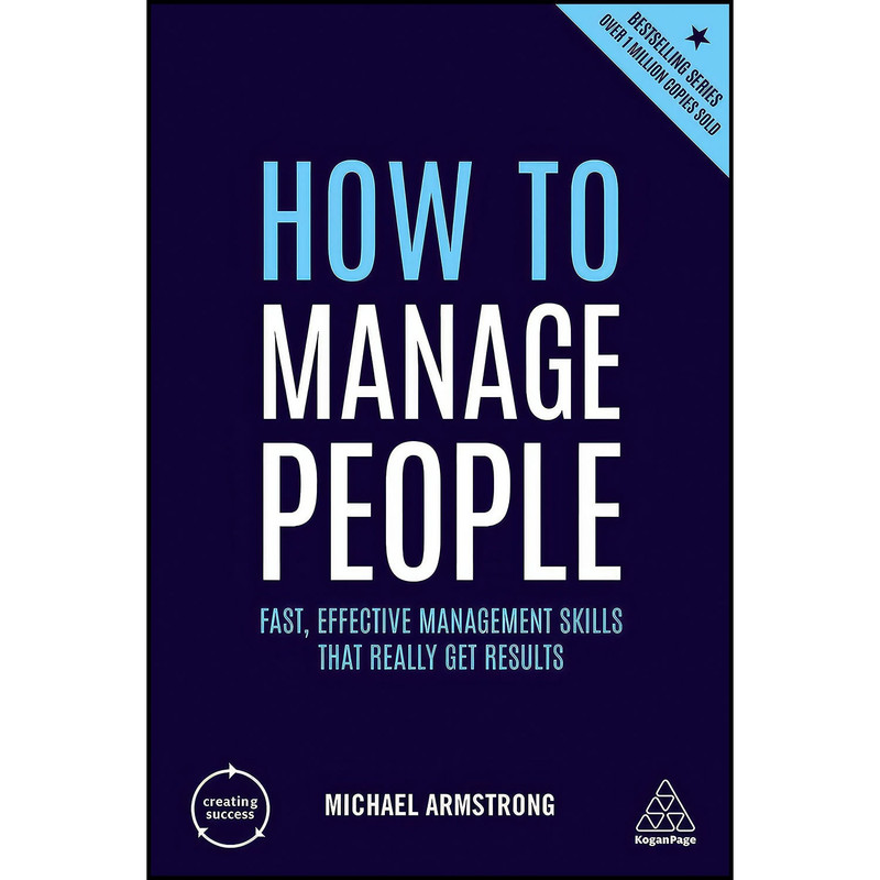 کتاب How to Manage People اثر Michael Armstrong انتشارات Kogan Page