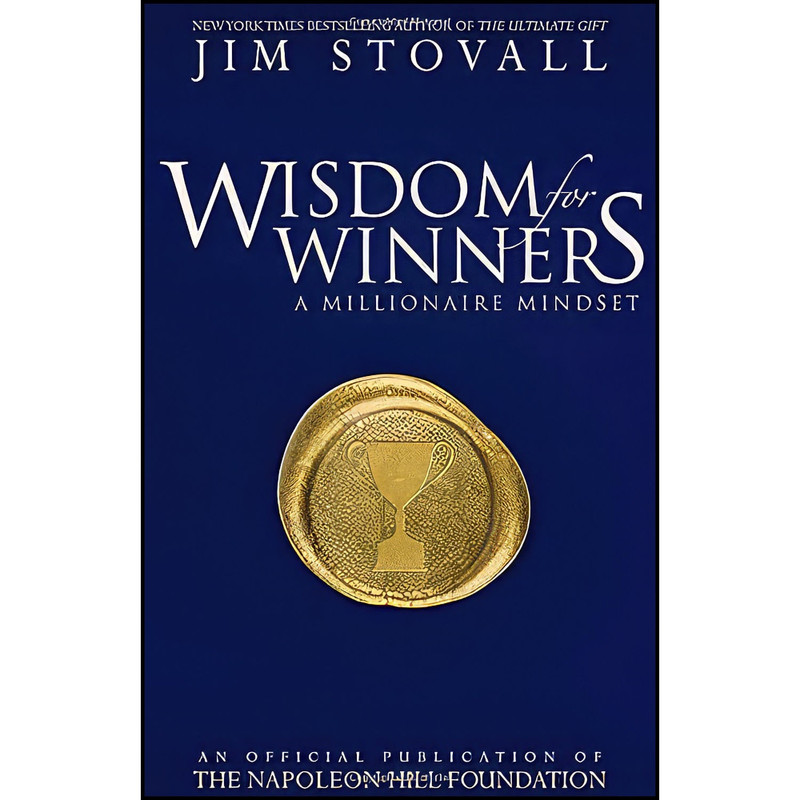 کتاب Wisdom for Winners اثر جمعي از نويسندگان انتشارات Sound Wisdom