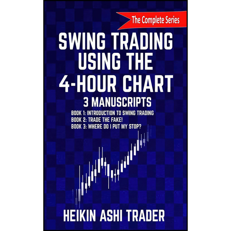 کتاب Swing Trading Using the 4-Hour Chart, 1-3 اثر جمعي از نويسندگان انتشارات بله