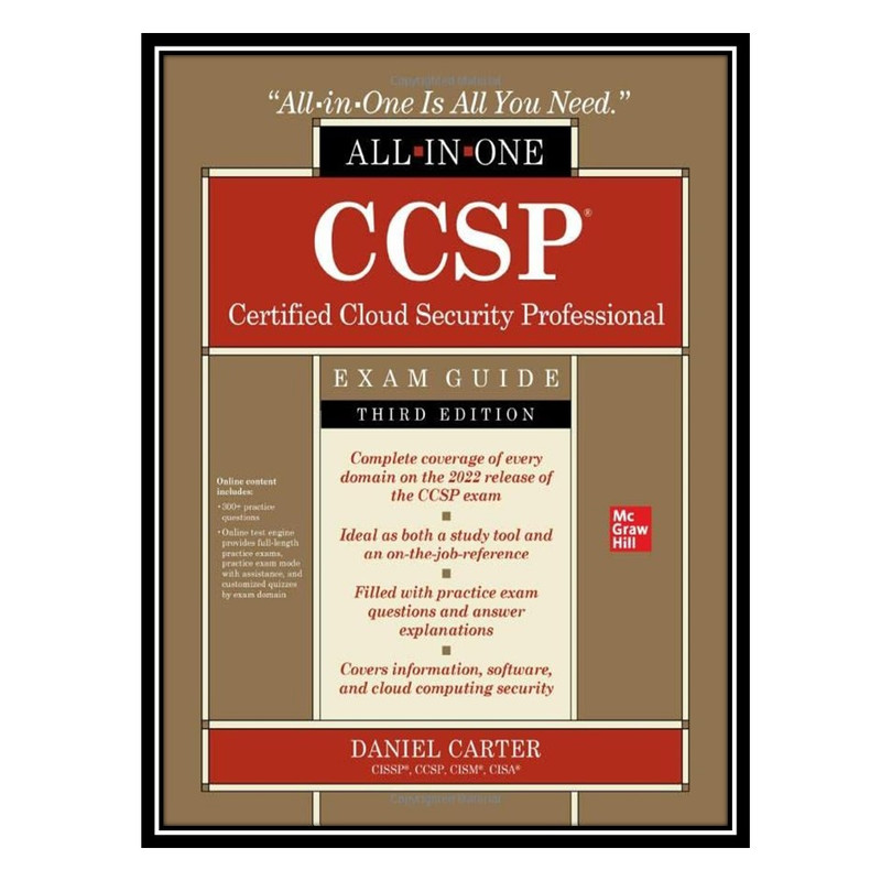کتاب CCSP Certified Cloud Security Professional All-in-One Exam Guide اثر Daniel Carter انتشارات مؤلفین طلایی