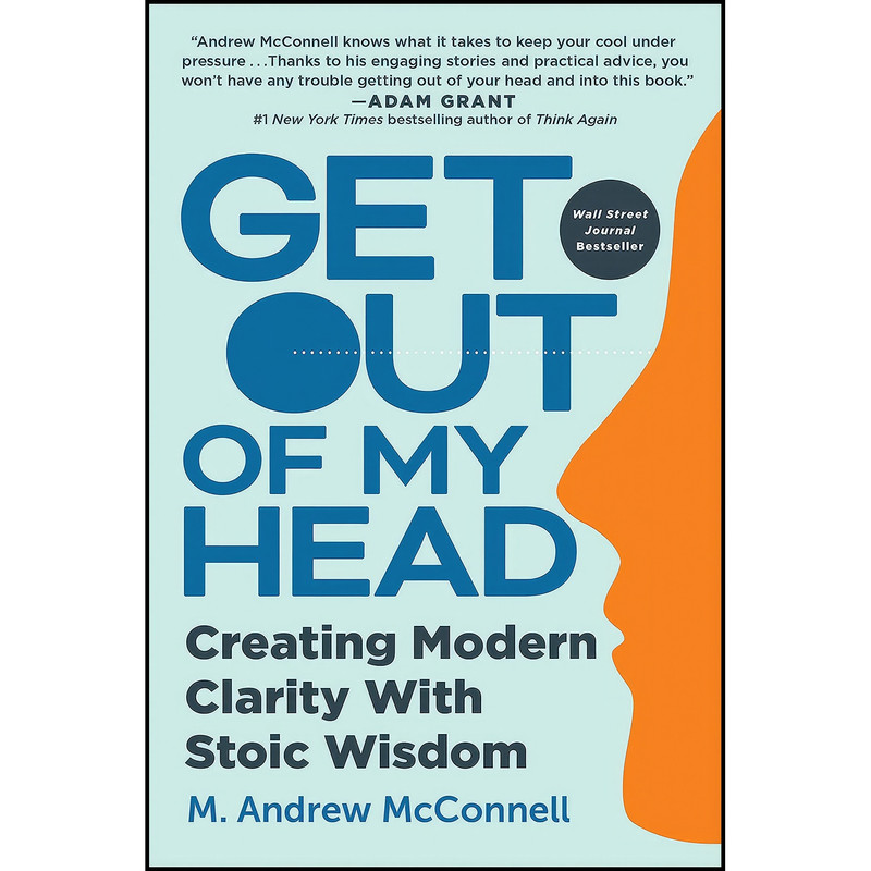 کتاب Get Out of My Head اثر M. Andrew Mcconnell انتشارات Matt Holt