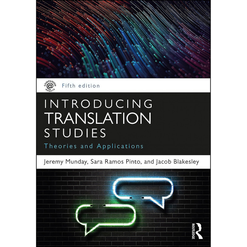 کتاب Introducing Translation Studies اثر جمعي از نويسندگان انتشارات بله