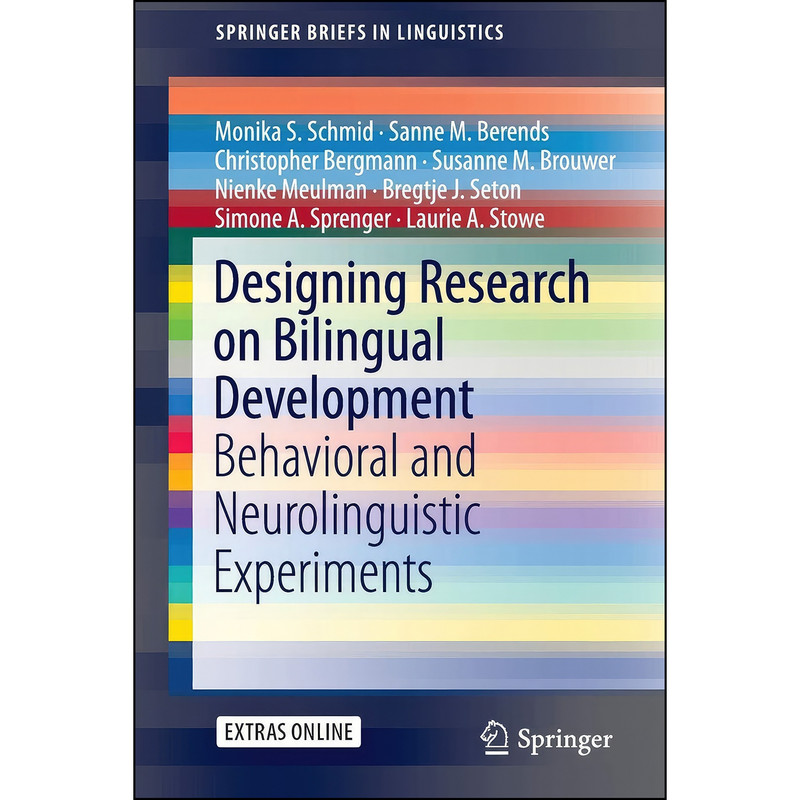 کتاب Designing Research on Bilingual Development اثر جمعي از نويسندگان انتشارات Springer