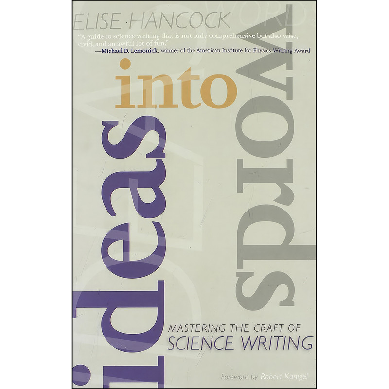 کتاب Ideas into Words اثر Elise Hancock and Robert Kanigel انتشارات Johns Hopkins University Press