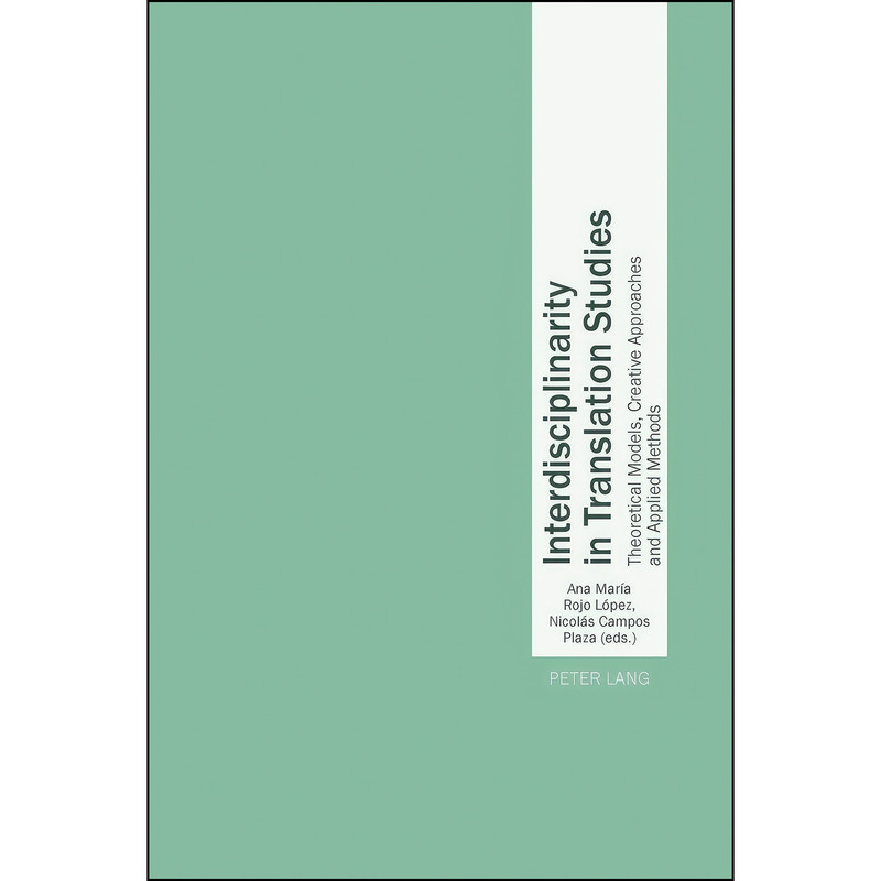 کتاب Interdisciplinarity in Translation Studies اثر جمعي از نويسندگان انتشارات بله