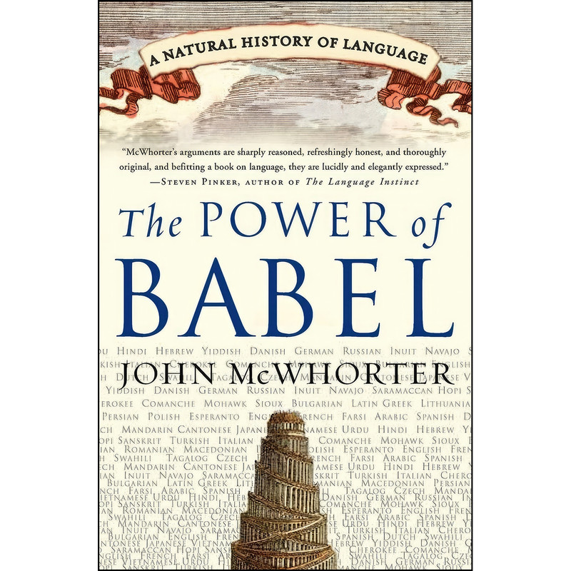 کتاب The Power of Babel اثر جمعي از نويسندگان انتشارات بله