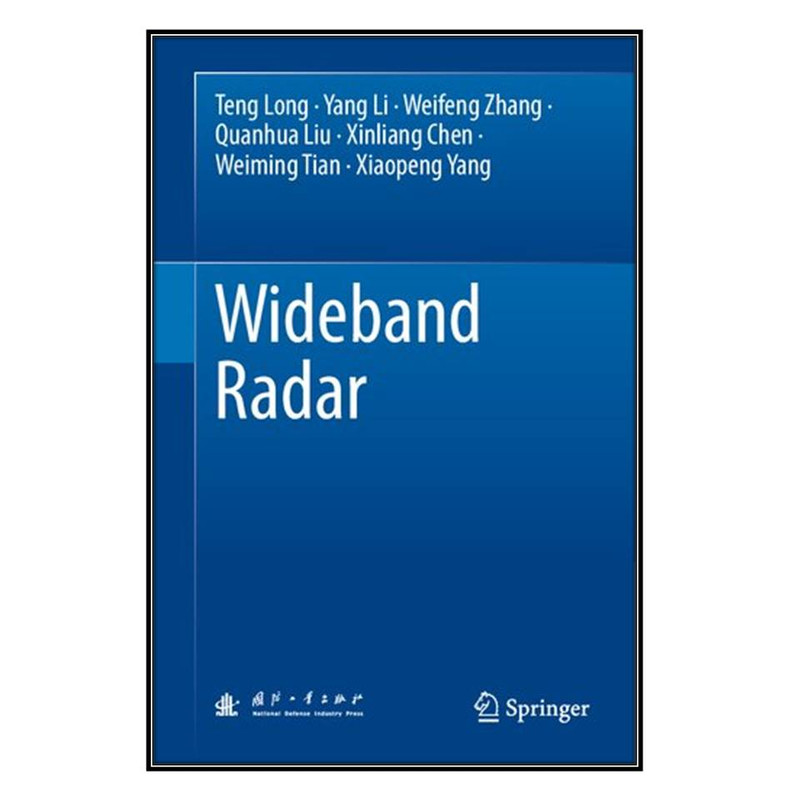 کتاب Wideband Radar اثر  جمعي از نويسندگان انتشارات مؤلفين طلايي
