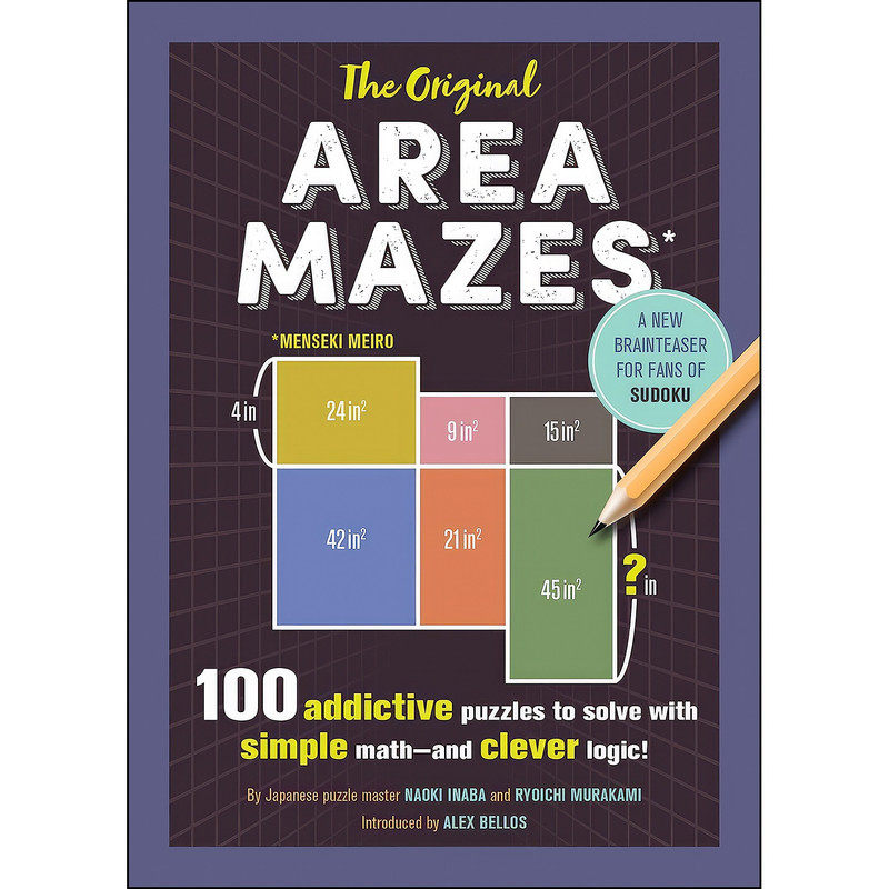 کتاب The Original Area Mazes اثر جمعي از نويسندگان انتشارات The Experiment