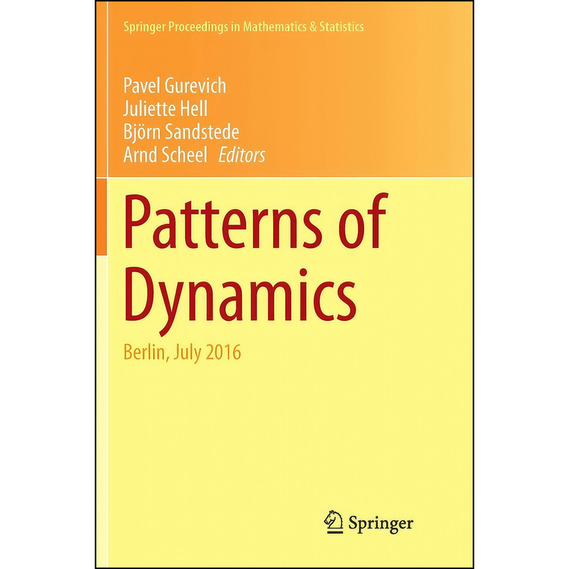 کتاب Patterns of Dynamics اثر جمعي از نويسندگان انتشارات تازه ها