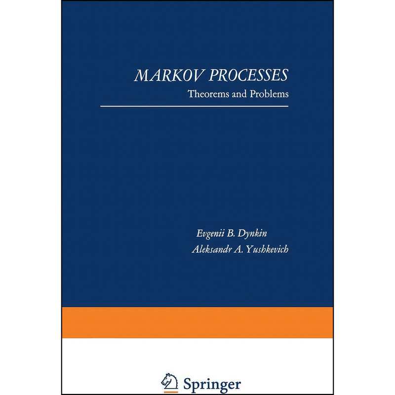کتاب Markov Processes اثر E. B. Dynkin انتشارات Springer