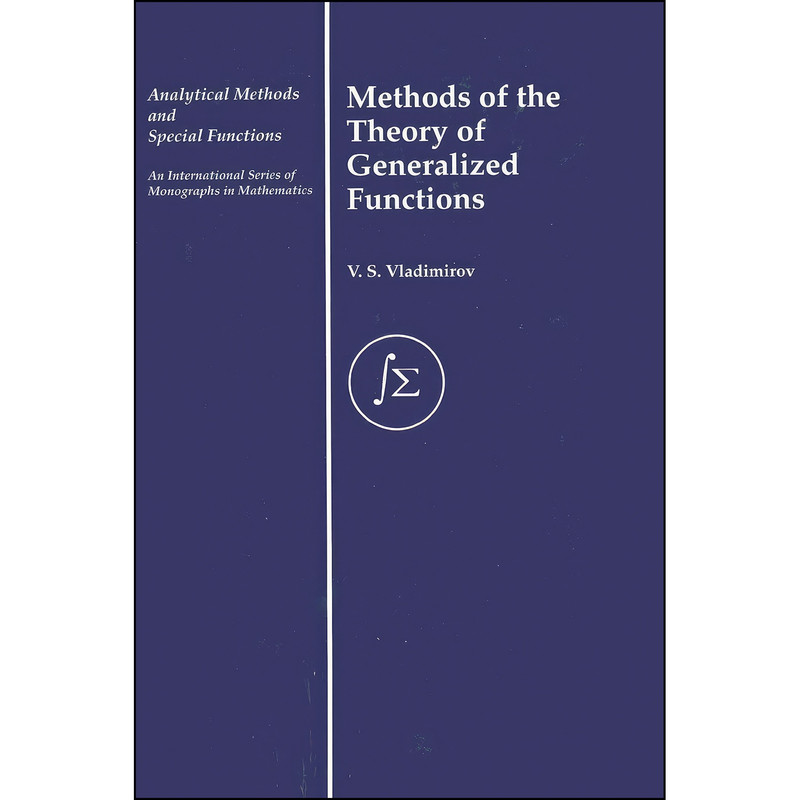 کتاب Methods of the Theory of Generalized Functions  اثر V. S. Vladimirov انتشارات CRC Press