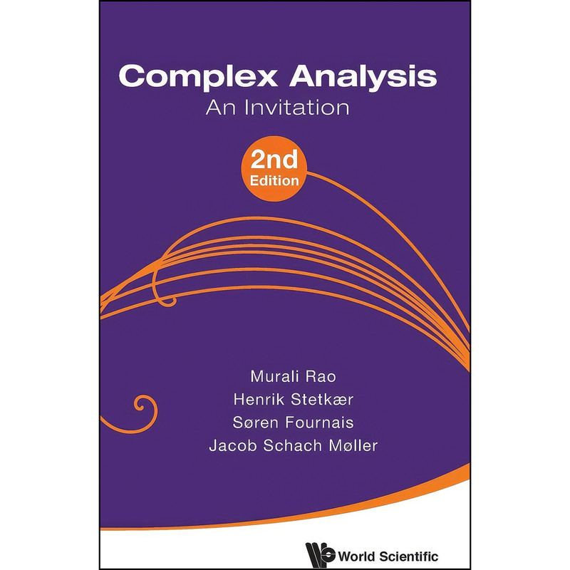 کتاب Complex Analysis اثر جمعي از نويسندگان انتشارات WSPC