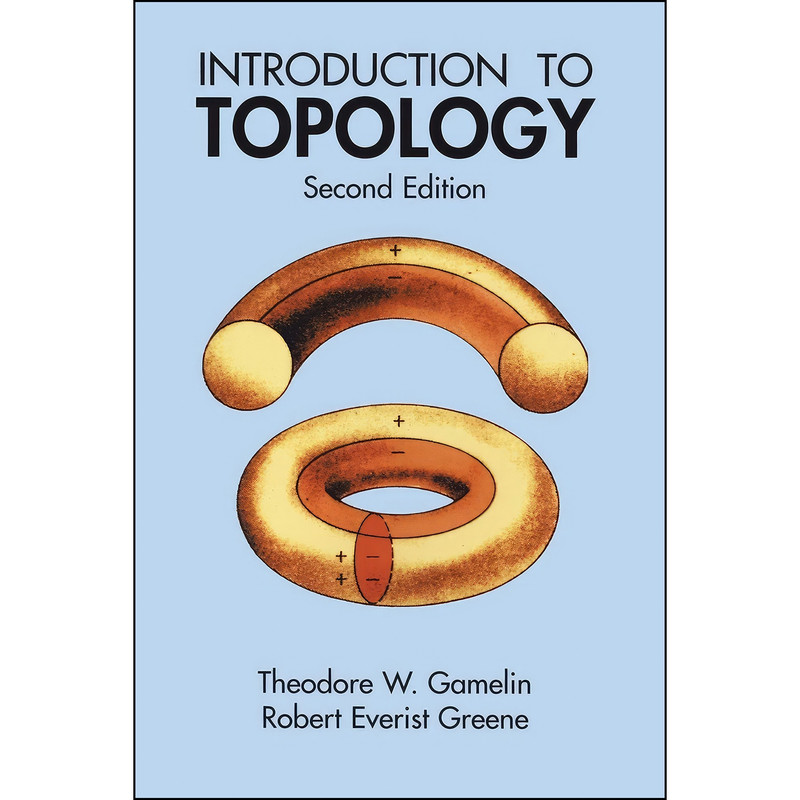 کتاب Introduction to Topology اثر جمعي از نويسندگان انتشارات Dover Publications