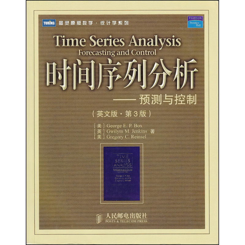 کتاب Time Series Analysis اثر جمعي از نويسندگان انتشارات Pearson Education Asia Limited
