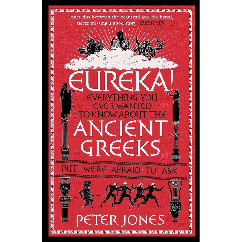 کتاب Eureka! اثر Peter Jones and Peter Jones انتشارات Atlantic Books